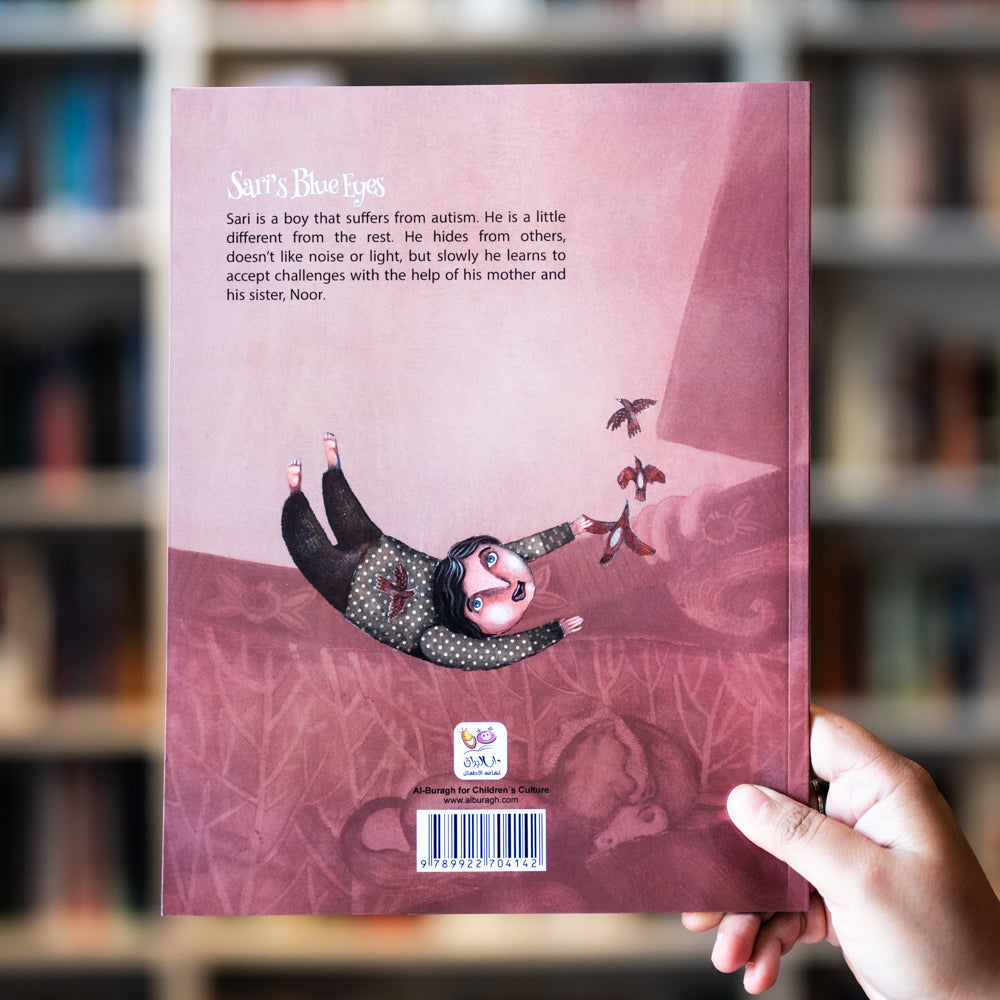 Sari's Blue Eyes、mySite、topwebapps