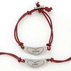 Emily Rosenfeld Hebrew/English Love Bracelet、mySite、topwebapps