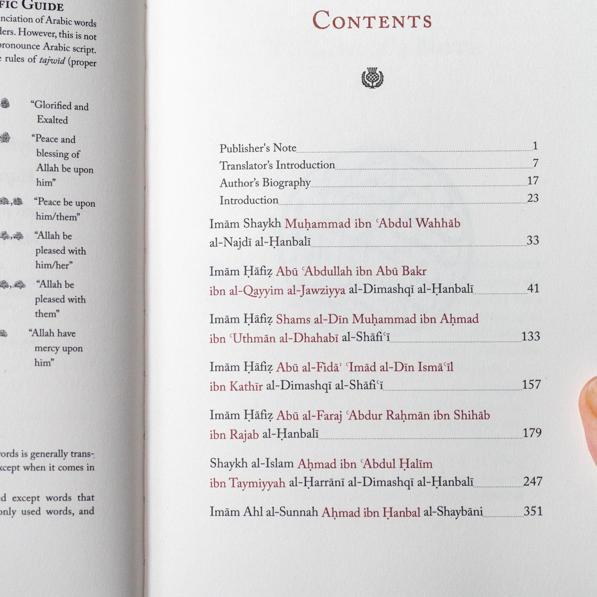 Sufism and the Imams of the Salafi Movement、mySite、topwebapps