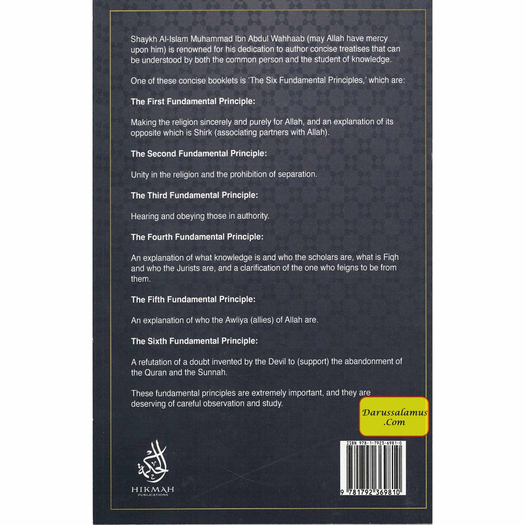 Explanation of The Six Fundamental Principles by Shaykh Al-Islam Muhammad Ibn Abdul Wahhab、mySite、topwebapps