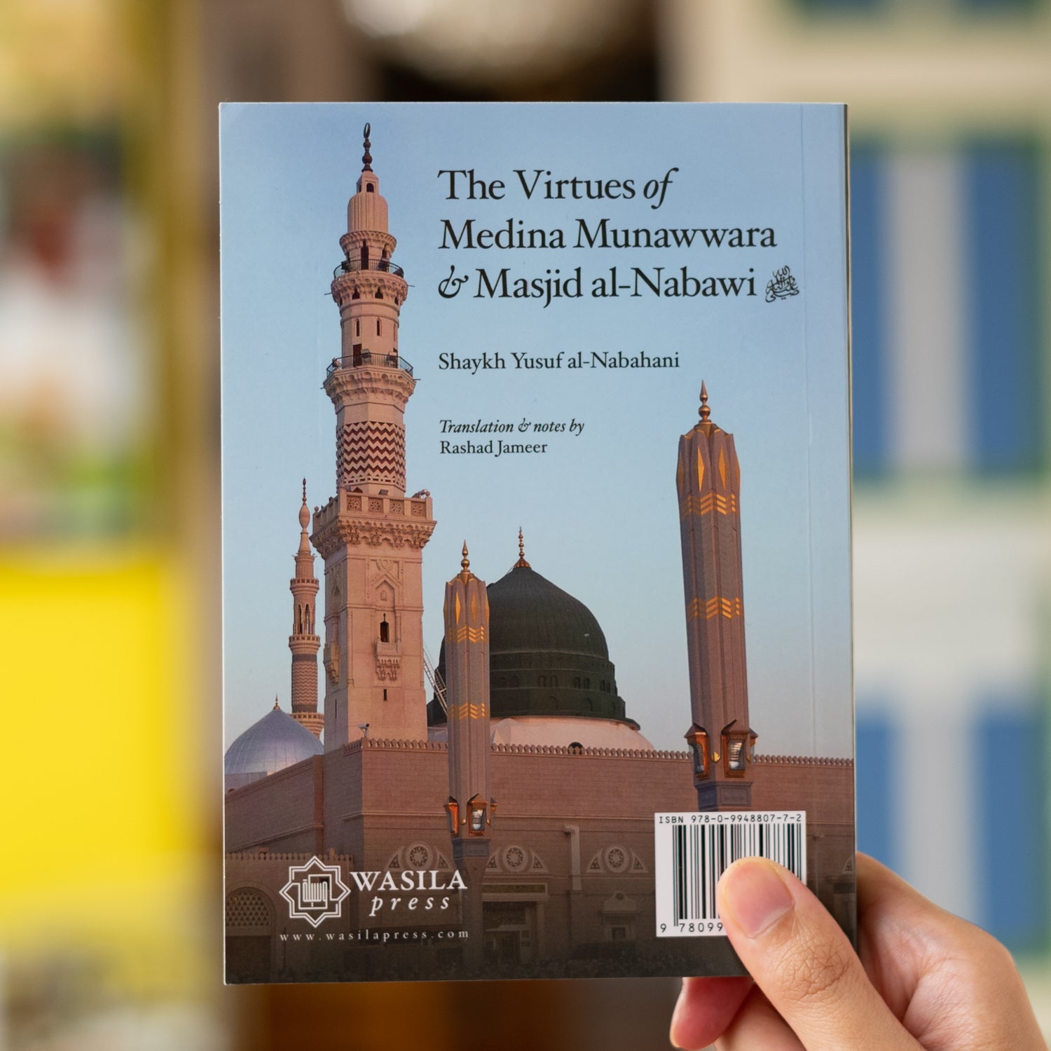 Ziyarat Al-Mustafa、mySite、topwebapps