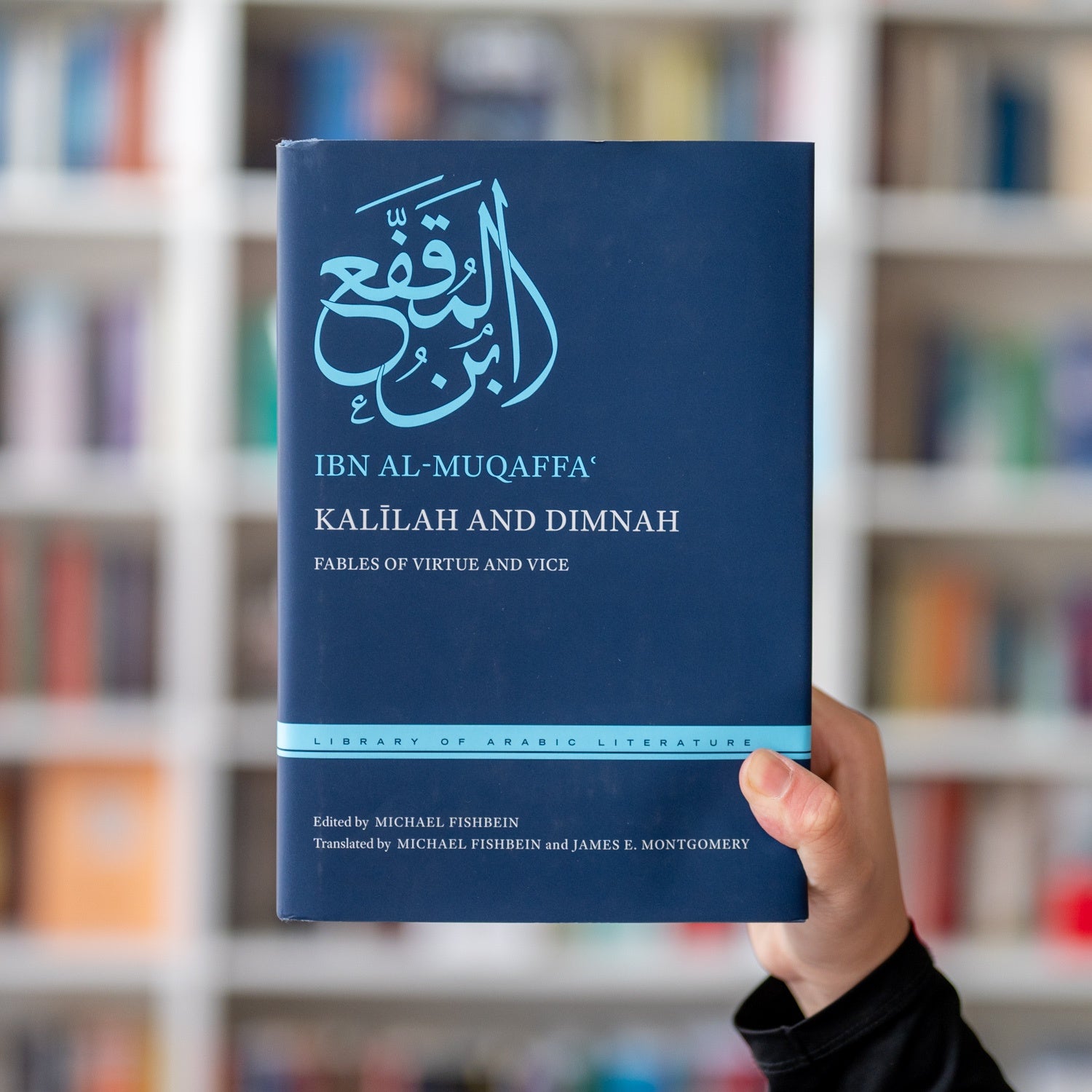 Kalilah and Dimnah: Fables of Virtue and Vice、mySite、topwebapps