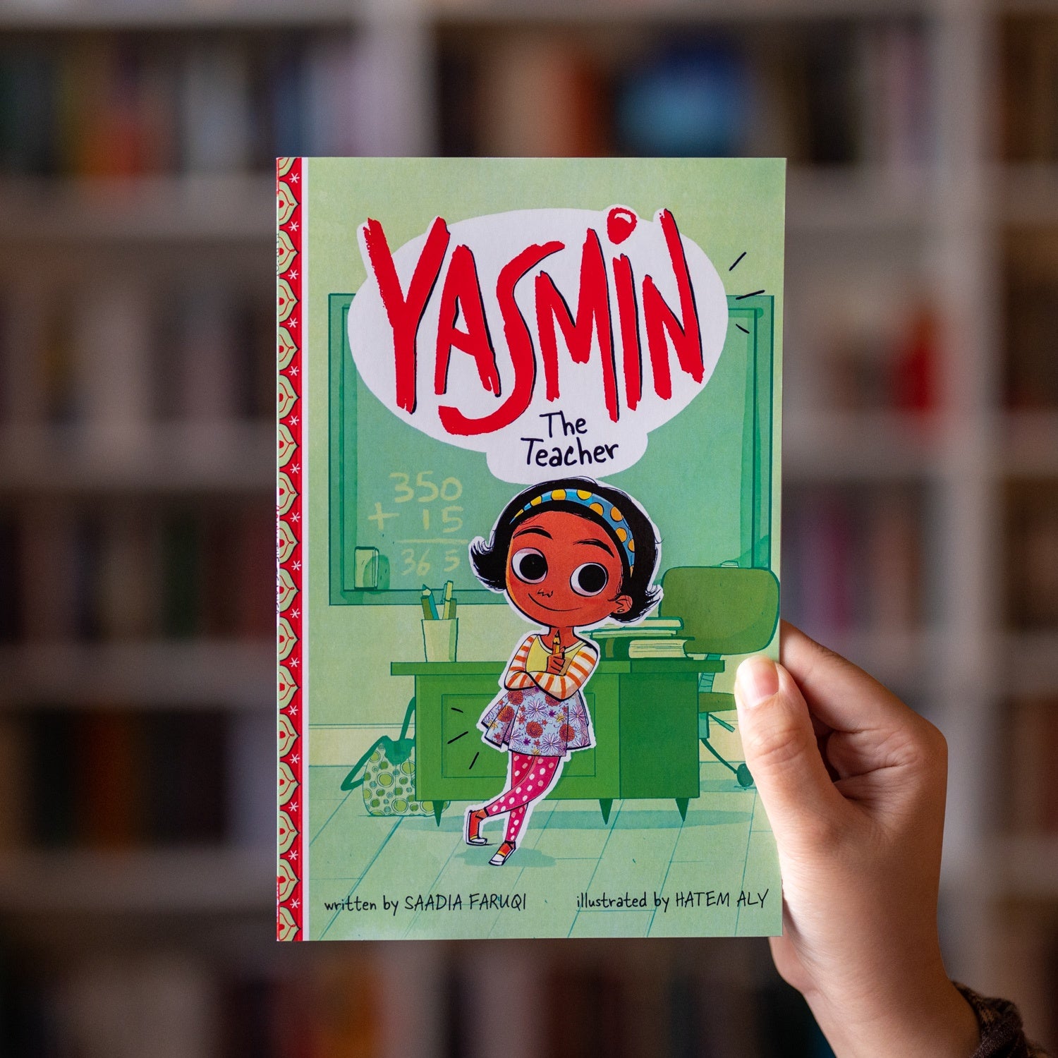 Yasmin the Teacher、mySite、topwebapps