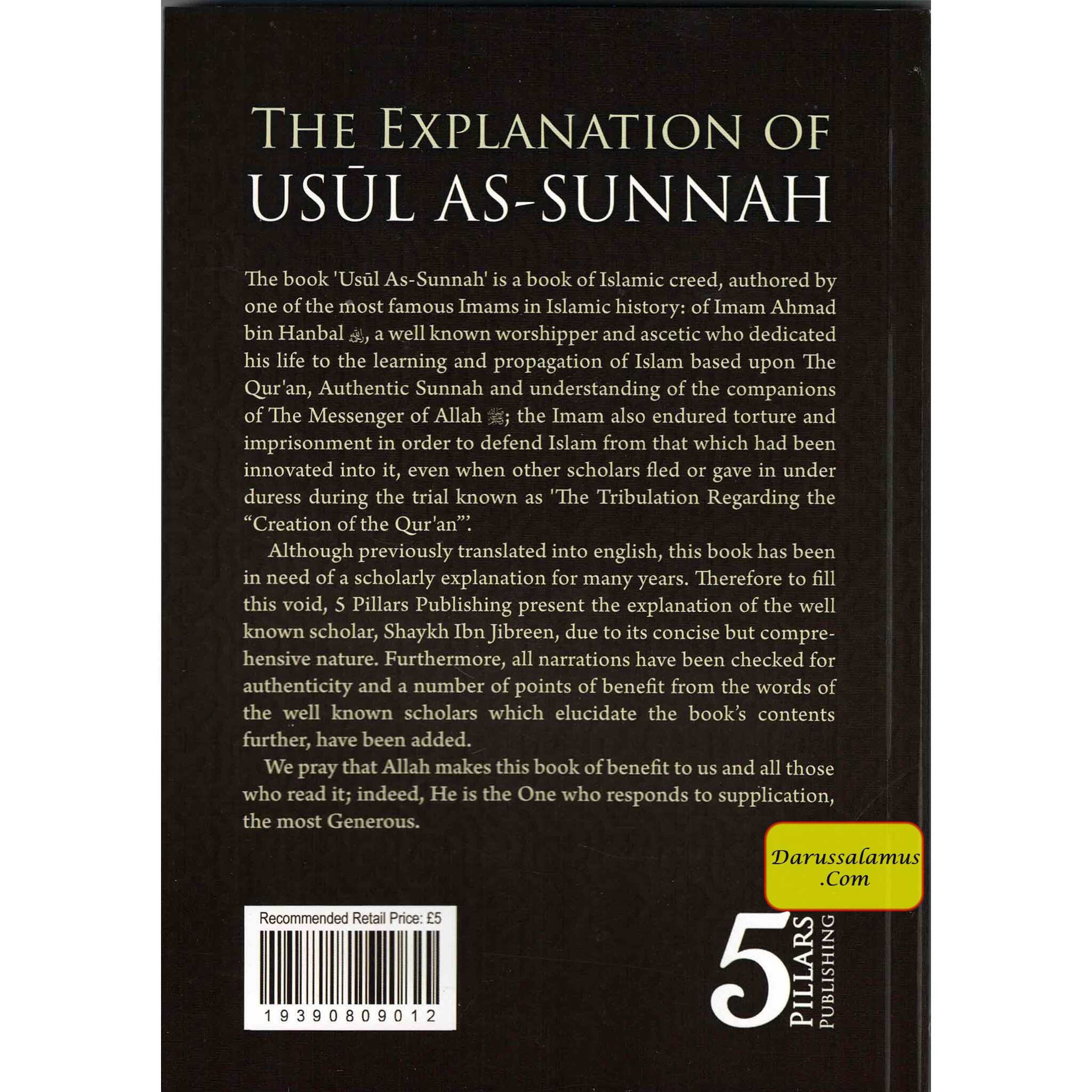 The Explanation of Usul As-Sunnah Of Imam Ahmad By Shaykh ibn Jibrin、mySite、topwebapps