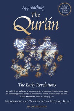 Approaching The Quran, The Early Revelations、mySite、topwebapps