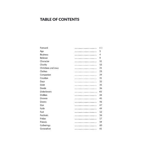 The Best in Islam by Dr. Abu Ameenah Bilal Philips、mySite、topwebapps