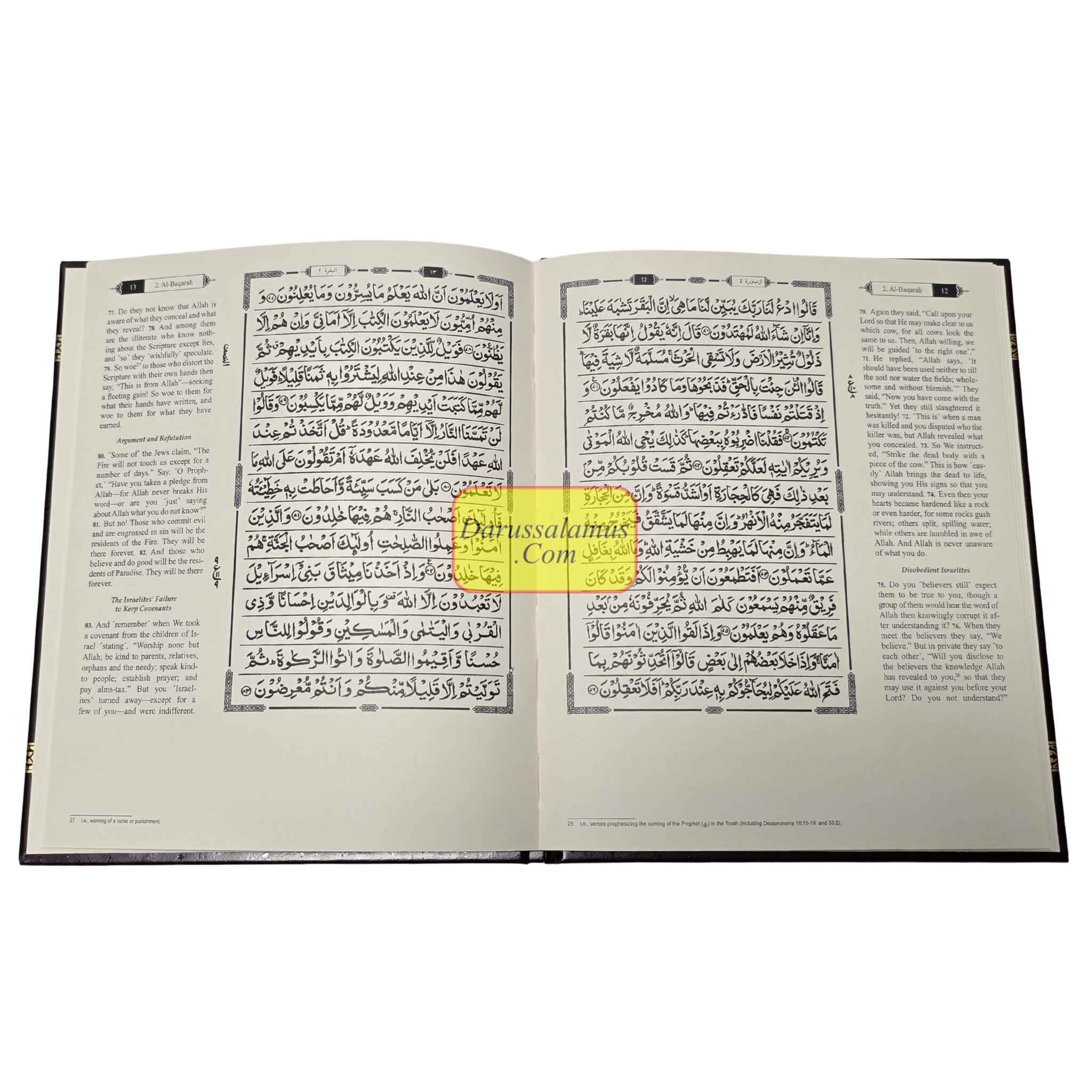 The Clear Quran Series – Para 1-30 Majeedi Script (Juz Set)、mySite、topwebapps