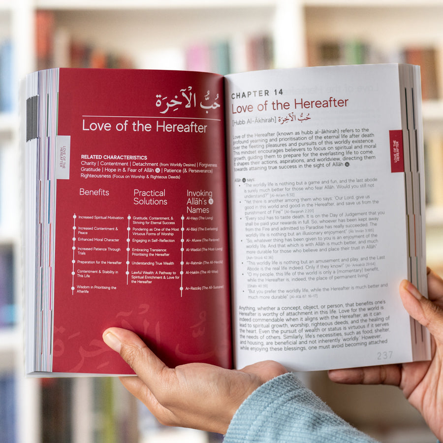 A Handbook of Prophetic Characteristics (PB)、mySite、topwebapps