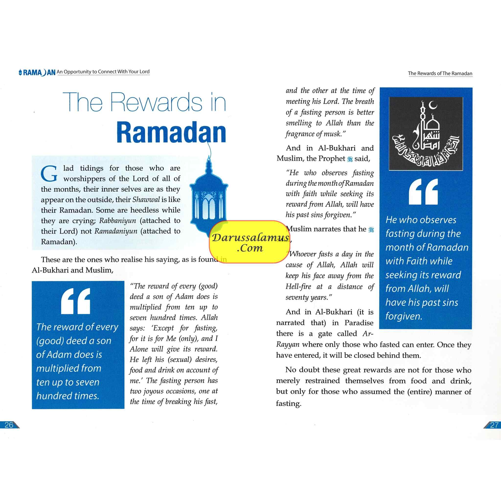 Ramadan-An Opportunity to Connect With Your Lord By shykh Muhammad al-Arifi、mySite、topwebapps
