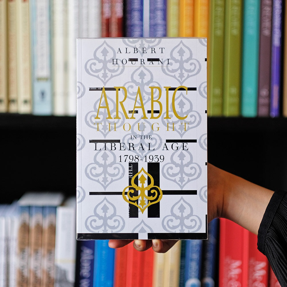Arabic Thought in the Liberal Age 1798–1939、mySite、topwebapps