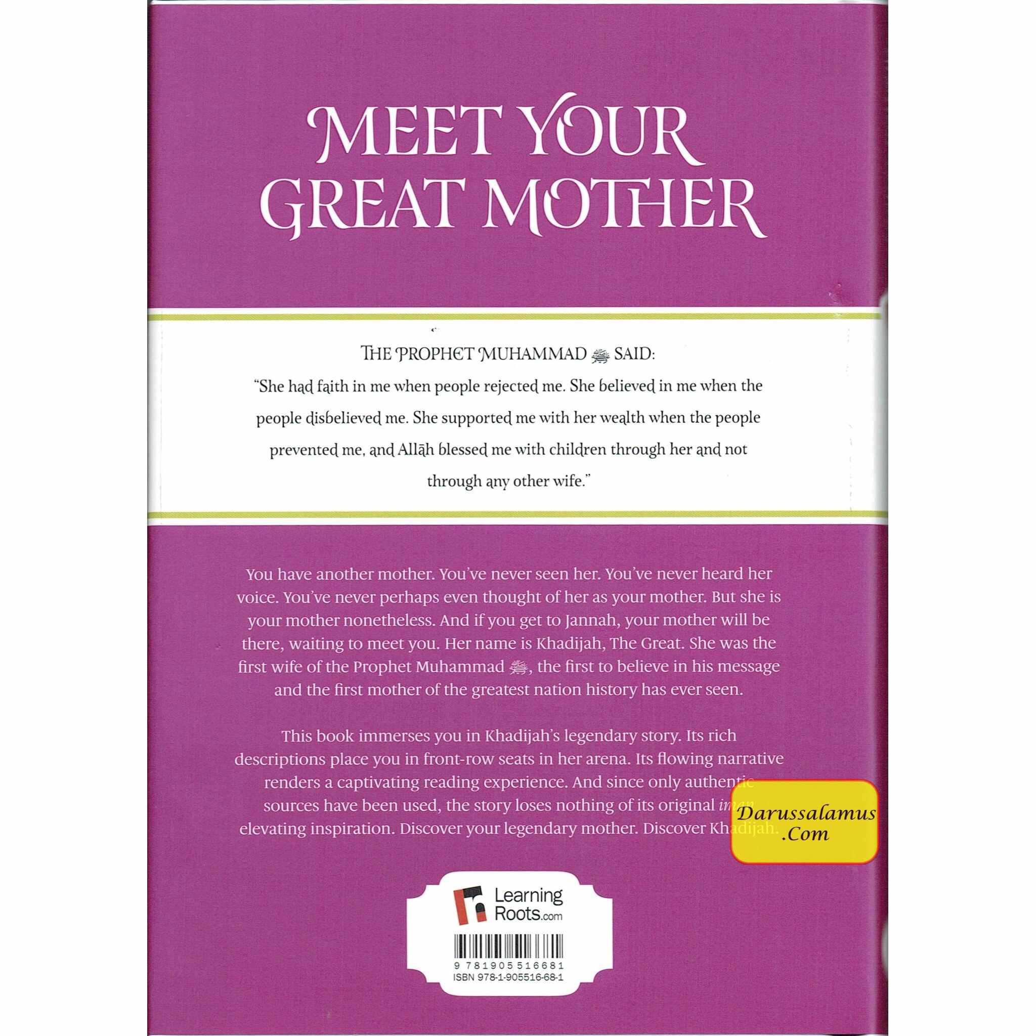 Khadijah Mother of History's Greatest Nation By Fatima Barkatulla、mySite、topwebapps