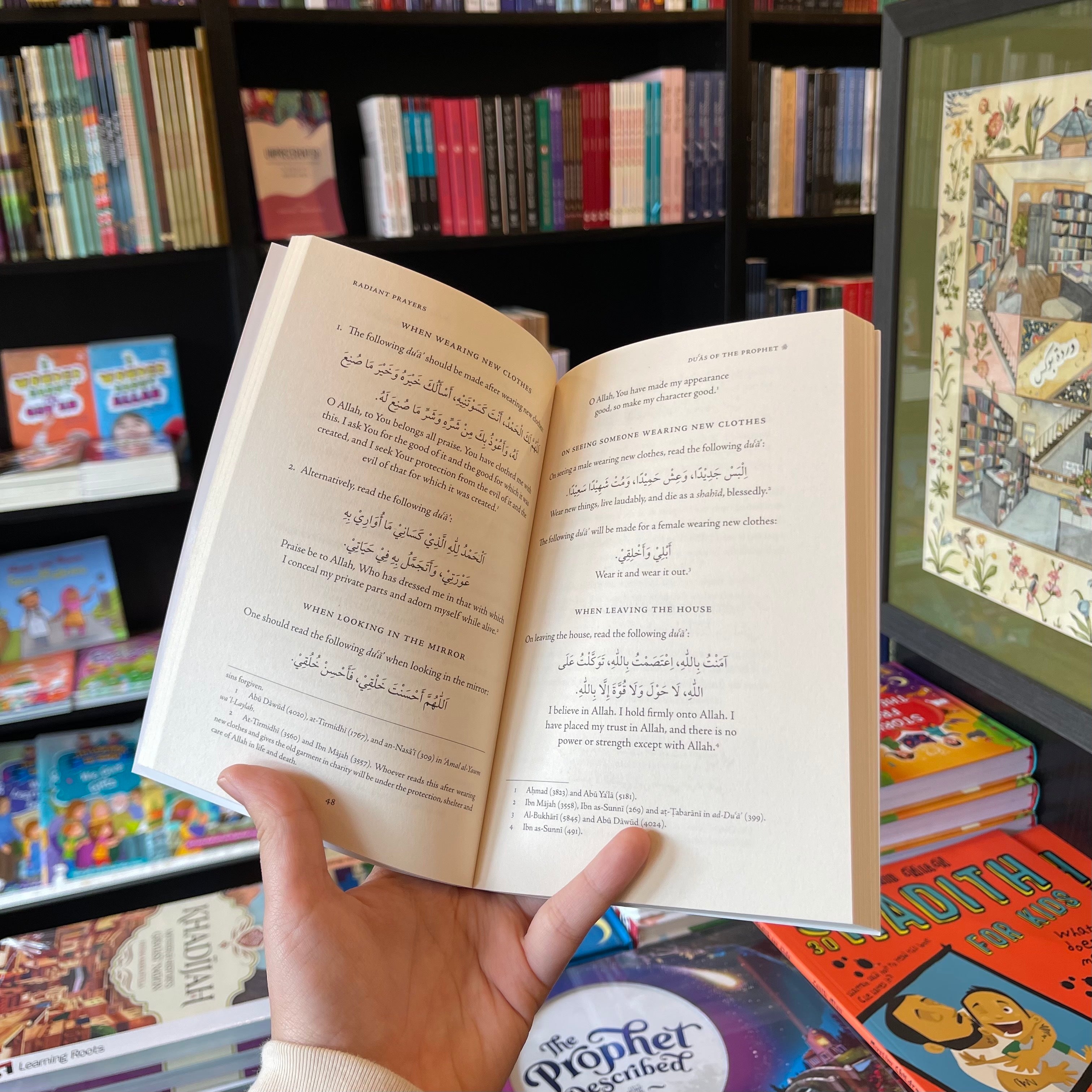 Radiant Prayers、mySite、topwebapps