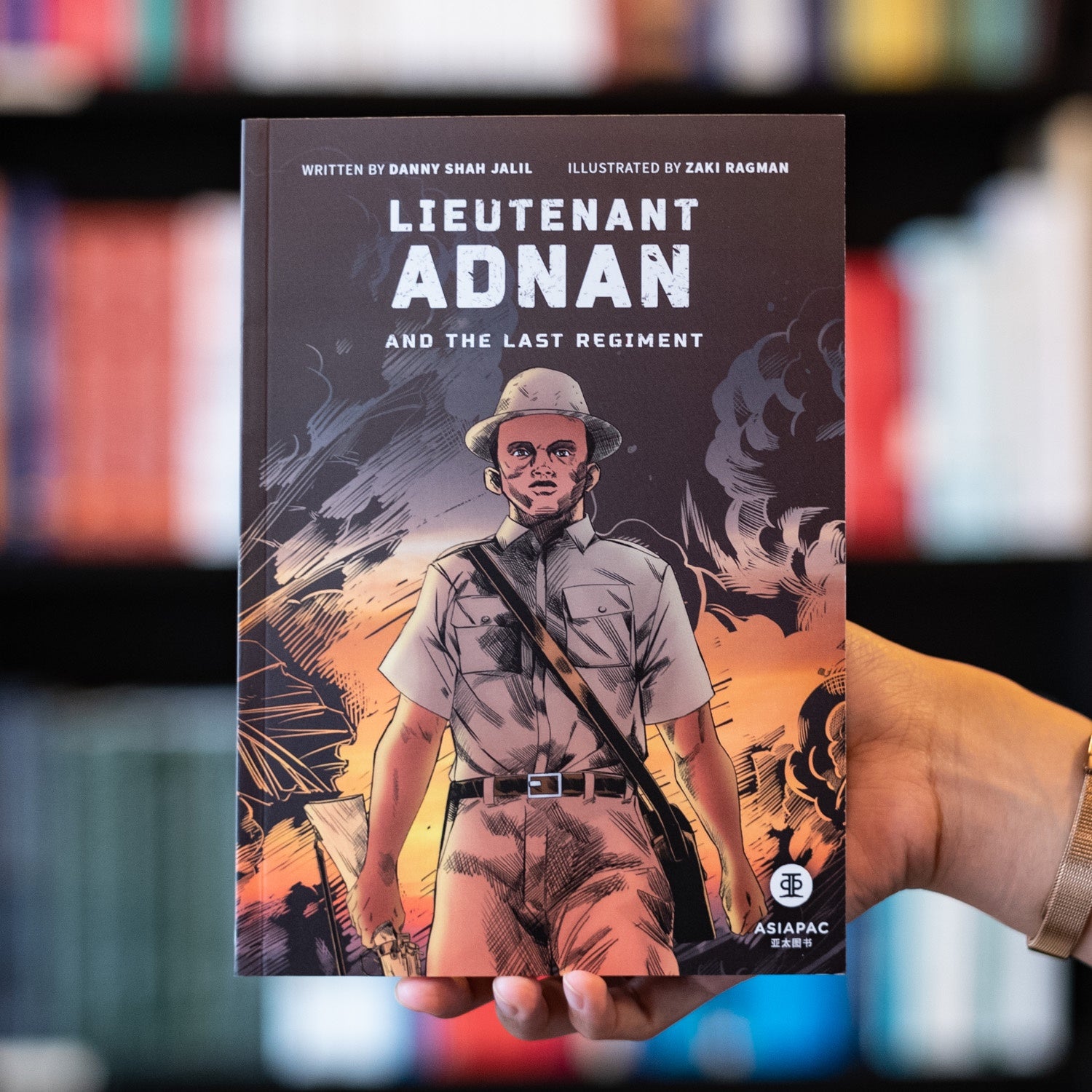 Lieutenant Adnan and the Last Regiment、mySite、topwebapps