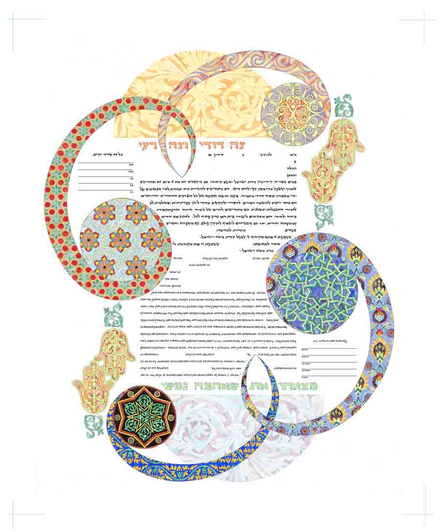  Hand in Hand Ketubah by Amy Fagin、mySite、elrpsem3k