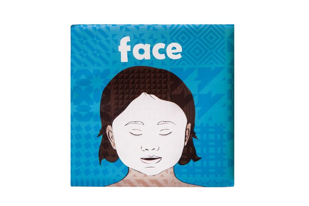 My First Wudu Book Colour changing baby bath book By Hajera Memon、mySite、topwebapps