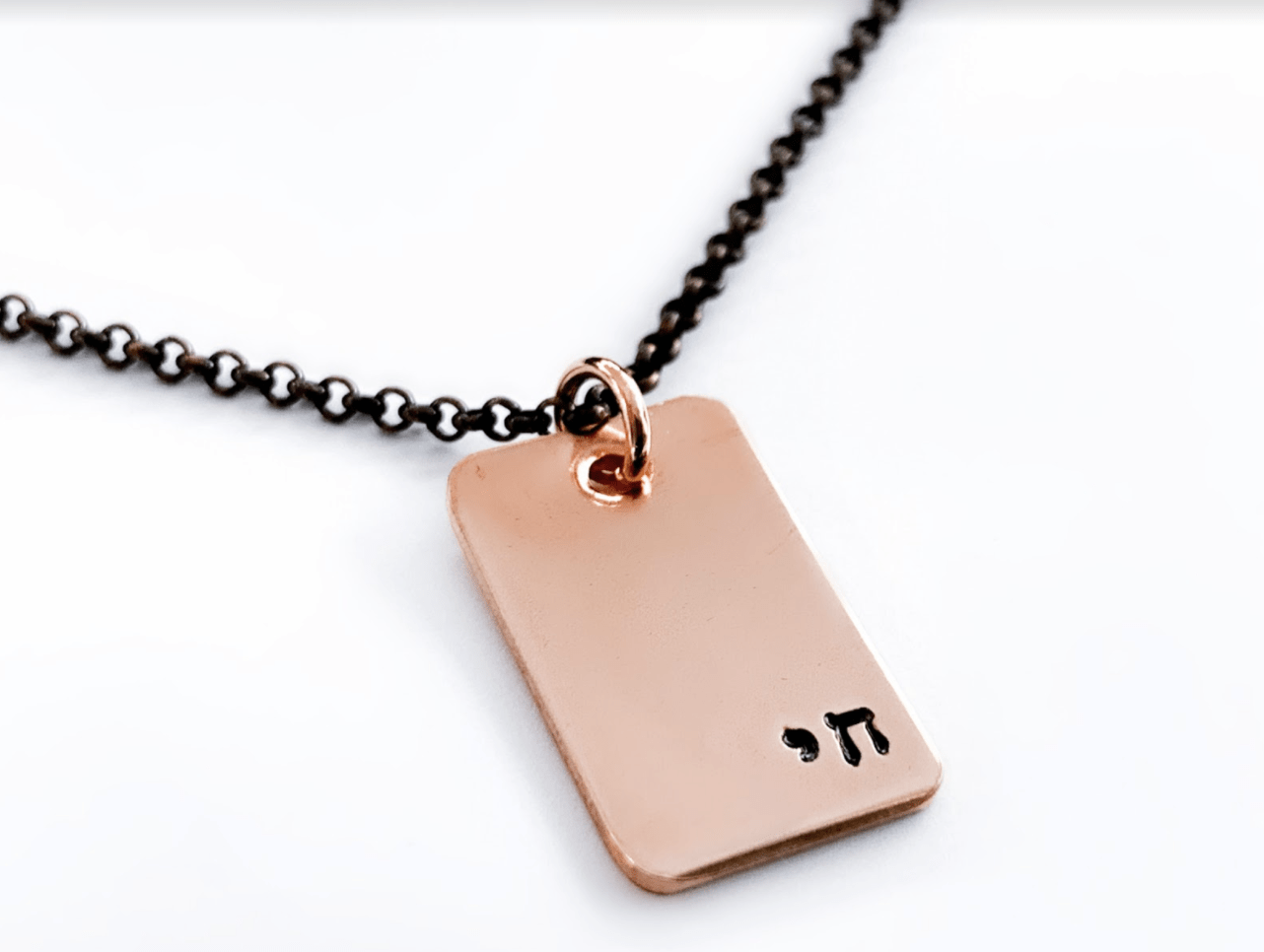 Small Chai Smooth Necklace - Copper、mySite、topwebapps