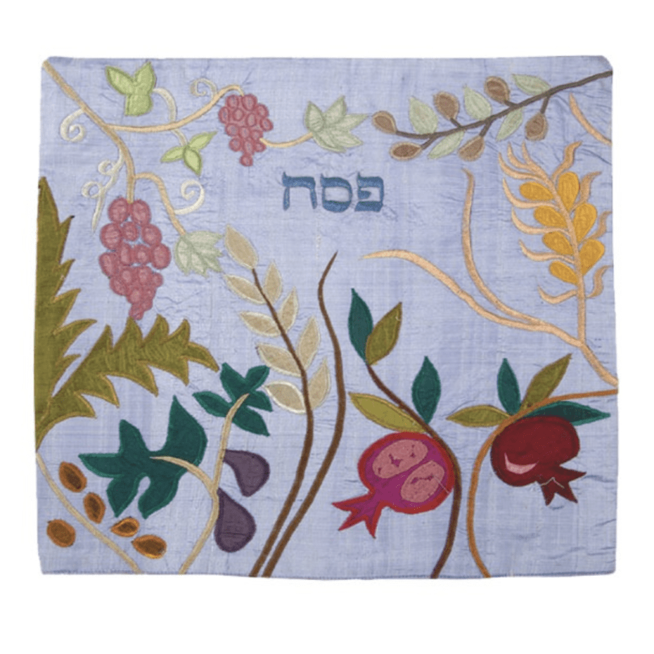 Seven Species Appliquéd Matzah Cover by Yair Emanuel - Blue、mySite、topwebapps
