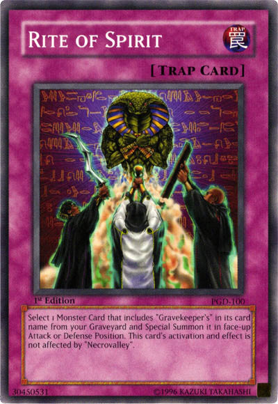 Rite of Spirit PGD-100 Common、mySite、waistdrama