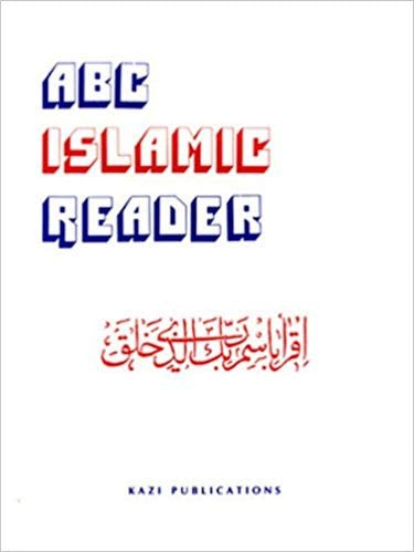 ABC Islamic Reader、mySite、topwebapps