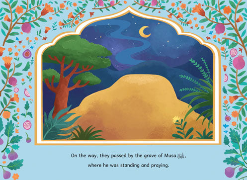 The Night Journey: Isra' And Mi'raj、mySite、topwebapps