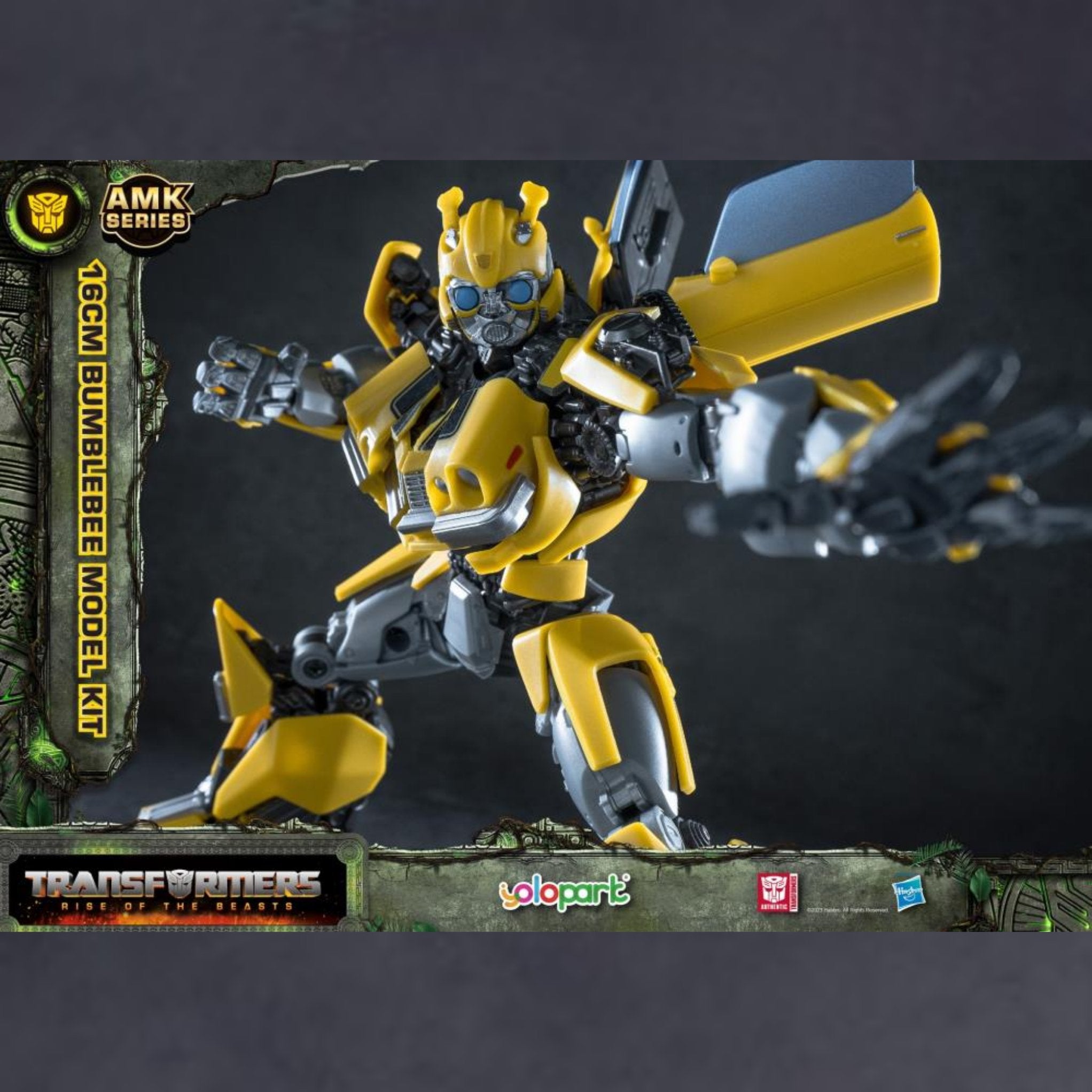 Transformers: Rise of the Beasts Bumblebee Advanced Model Kit、mySite、hgirdovlk
