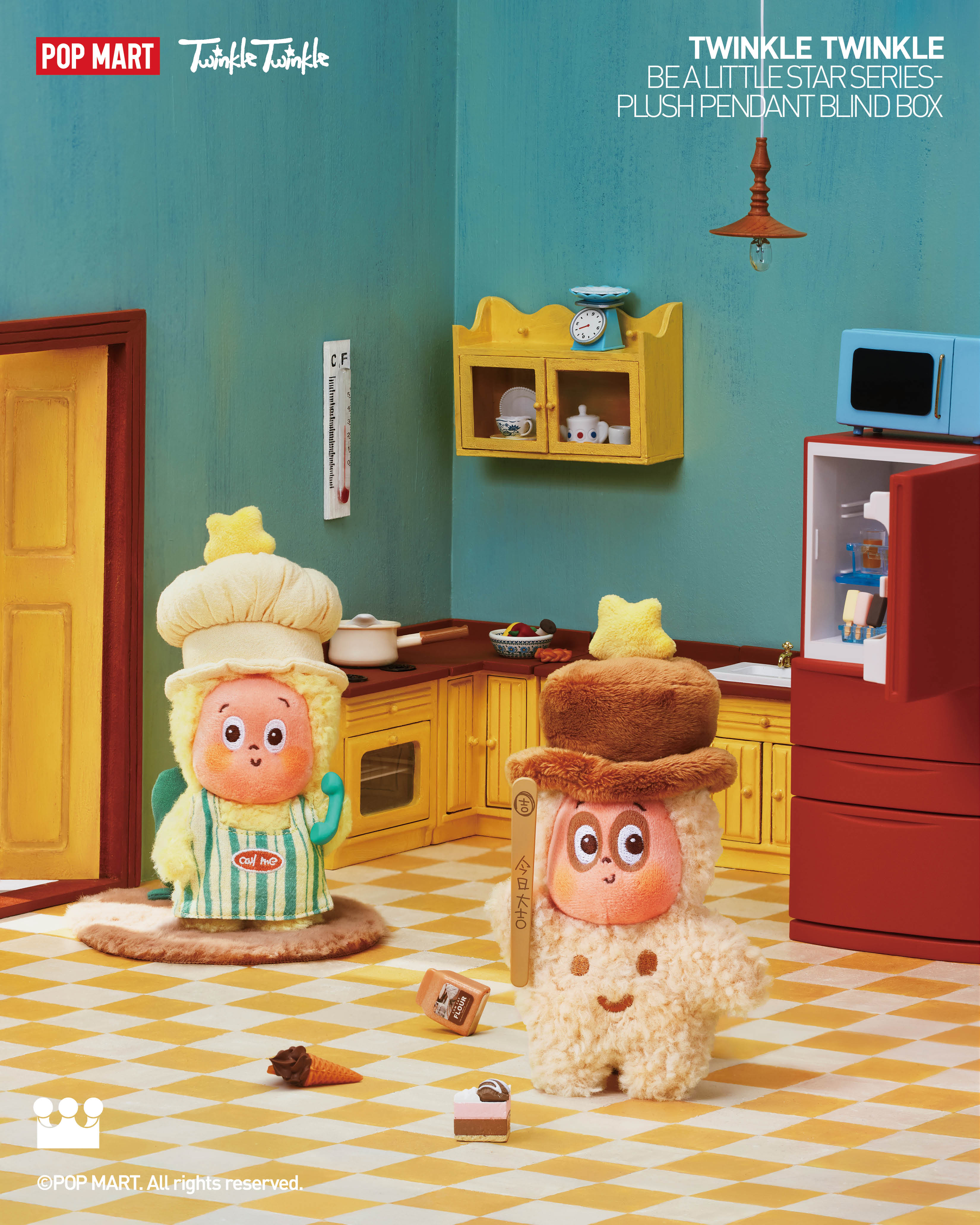  POP MART Twinkle Twinkle Be a Little Star Series - Plush Pendant Blind Box、mySite、greenlandpopulation