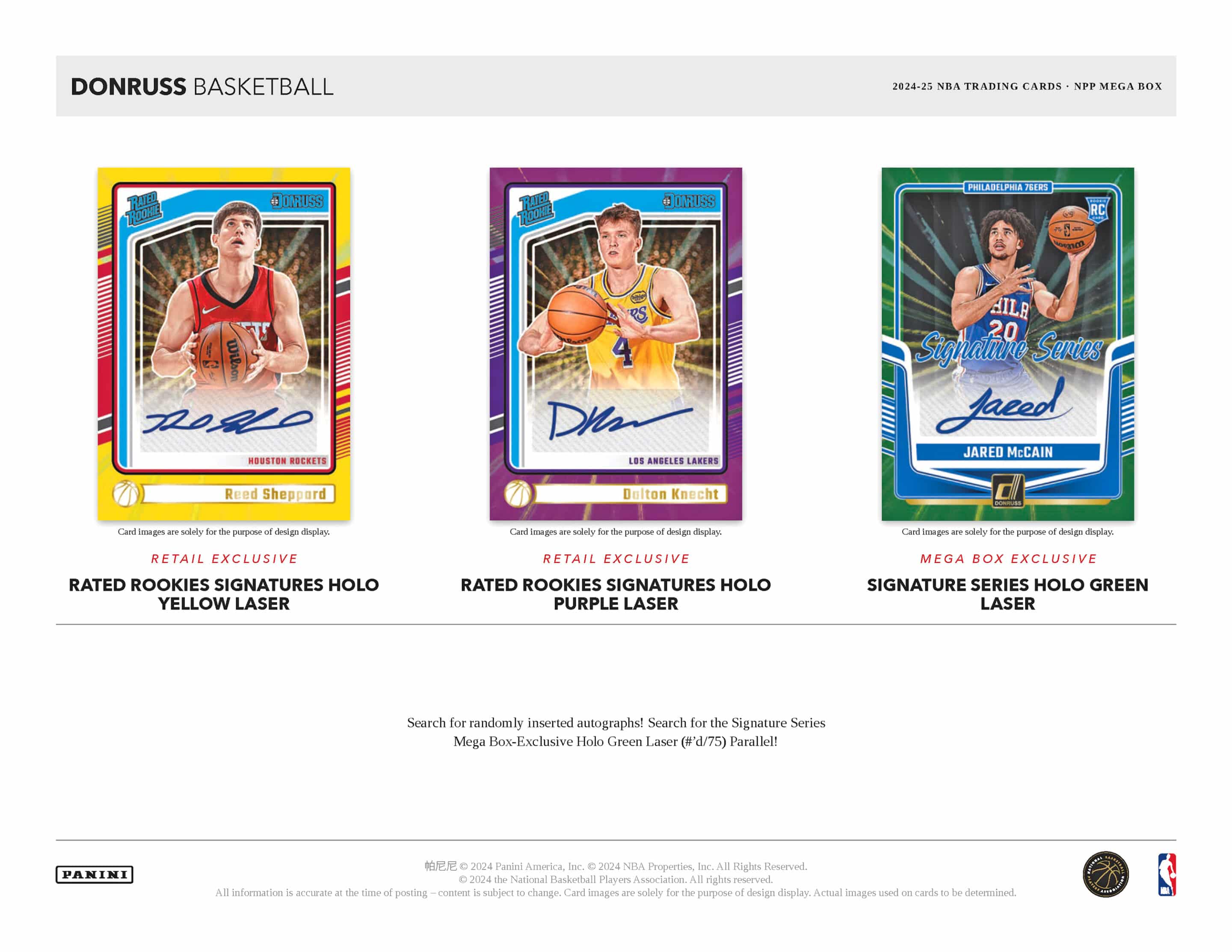 Panini Donruss NBA Basketball 2024/25 - Mega Box、mySite、waistdrama