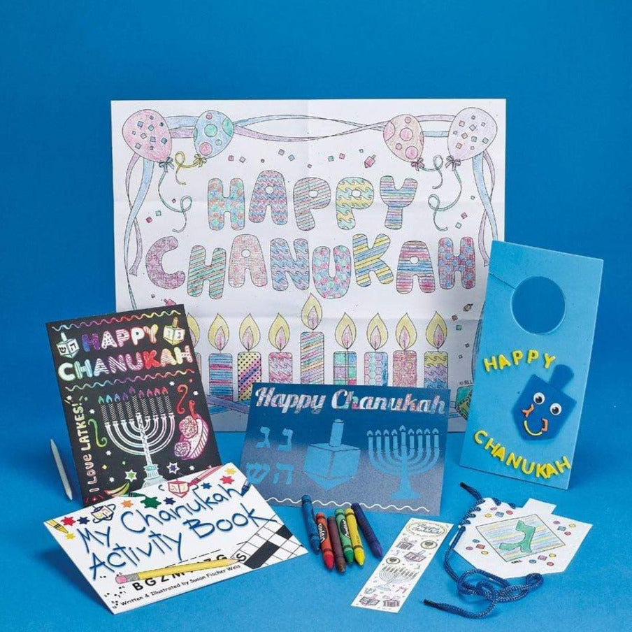 Design Your Own Chanukah Crafts and Activities、mySite、topwebapps