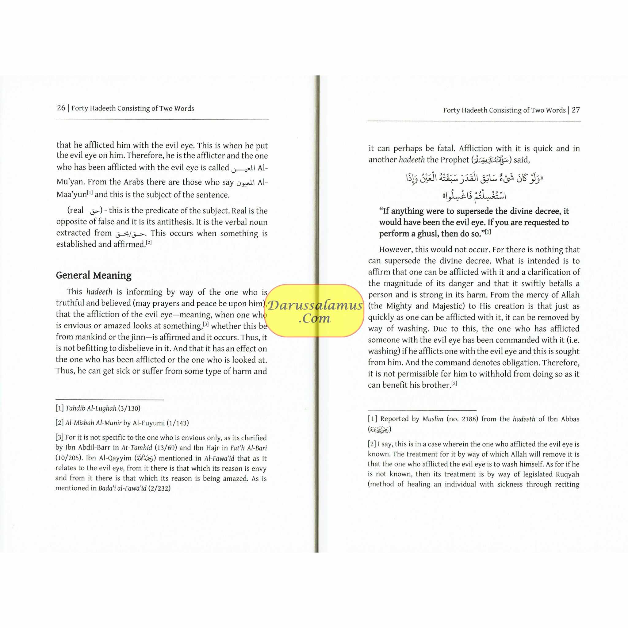 Forty Hadiths Consisting of only Two Words By Mustafa Ibn Muhammad Mubram、mySite、topwebapps