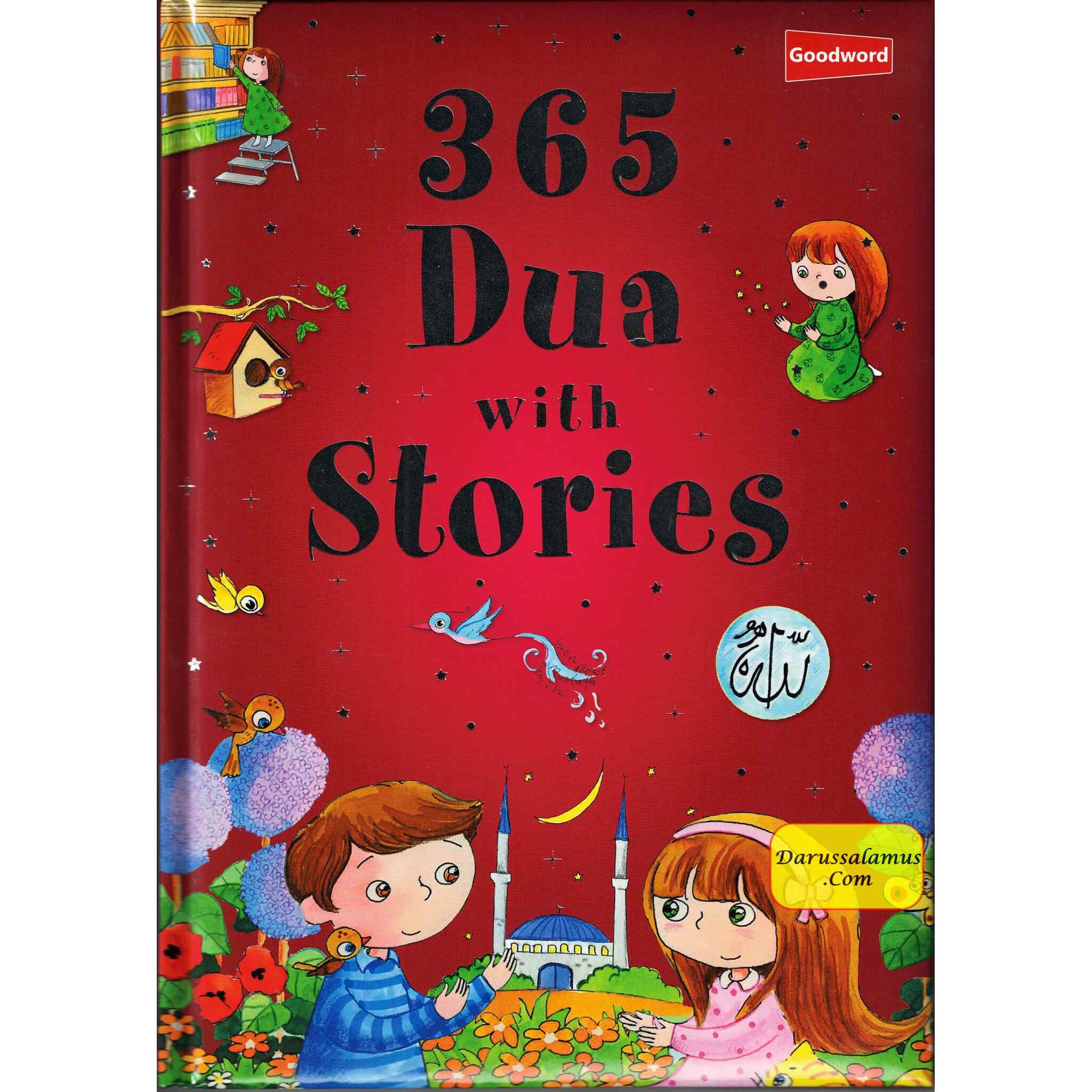 365 Dua with Stories By Ali CaraCam and Hasibe Sahin (Hardcover)、mySite、topwebapps