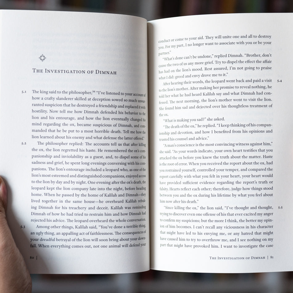 Kalilah and Dimnah: Fables of Virtue and Vice PB、mySite、topwebapps