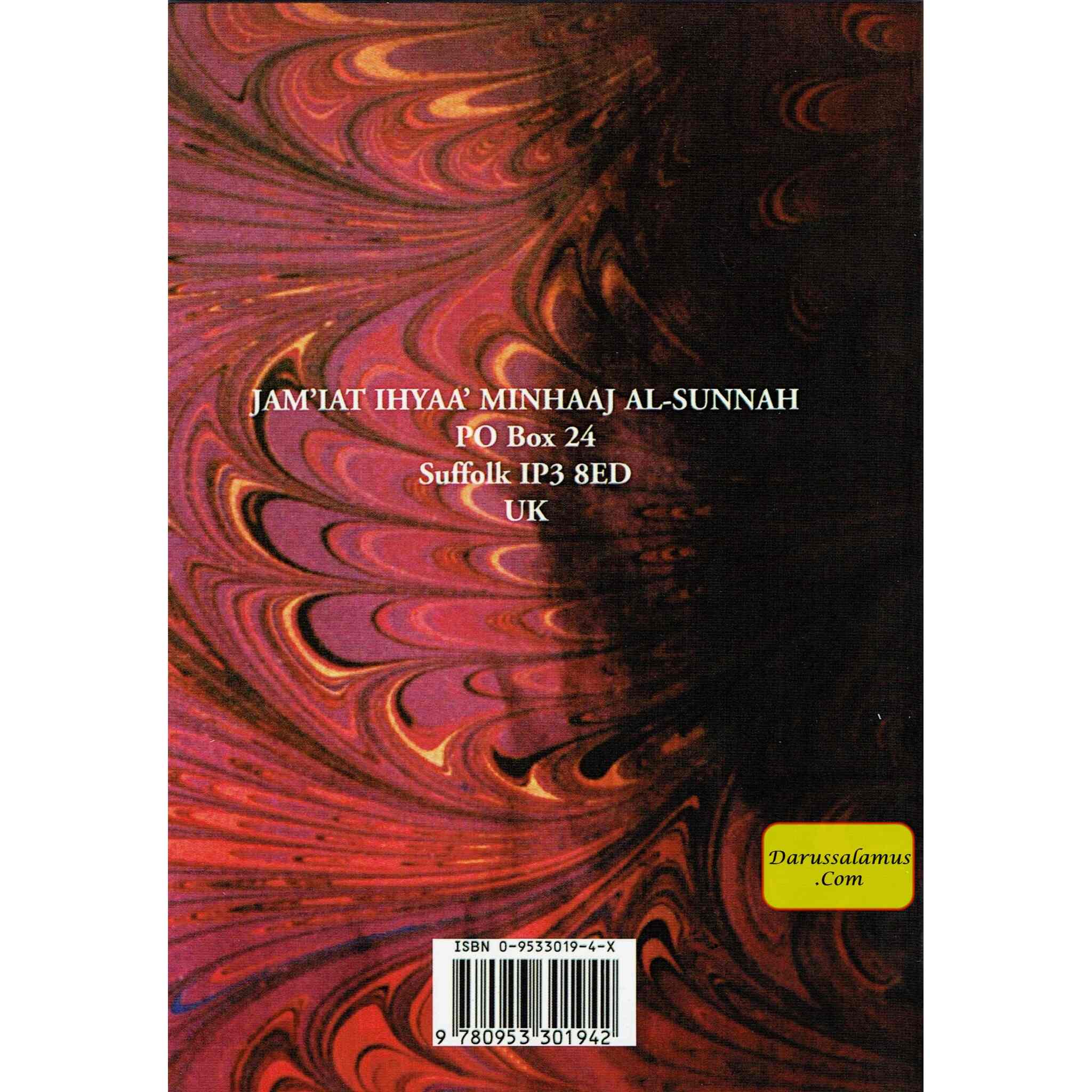 The Bad Consequences of the Tongue By Shaikh Ahmad Zamzami、mySite、topwebapps