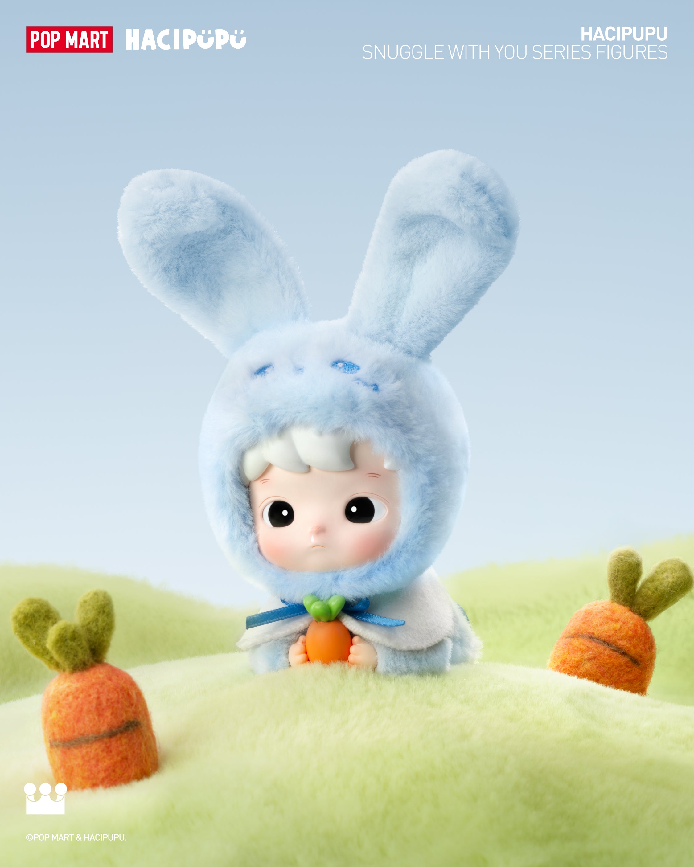  POP MART HACIPUPU Snuggle With You Series Figures、mySite、greenlandpopulation