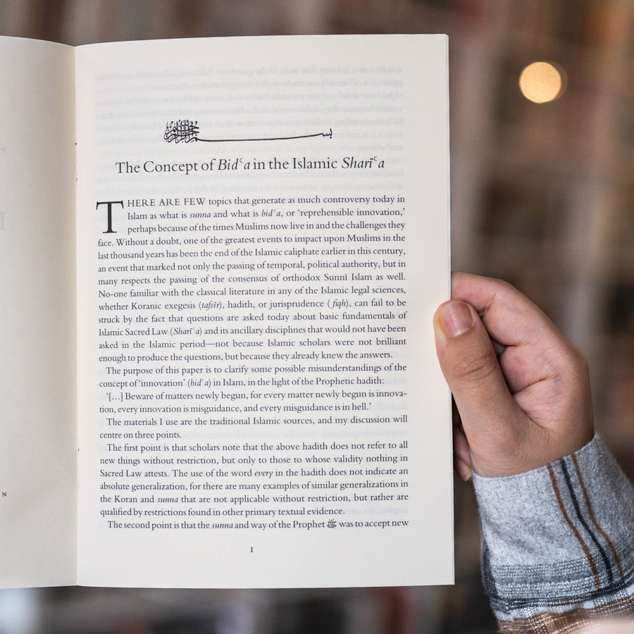 The Concept of Bid'a in the Islamic Sharia、mySite、topwebapps