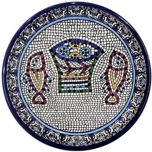 Armenian Pottery ~ Large Loaves and Fish Plate.、mySite、topwebapps