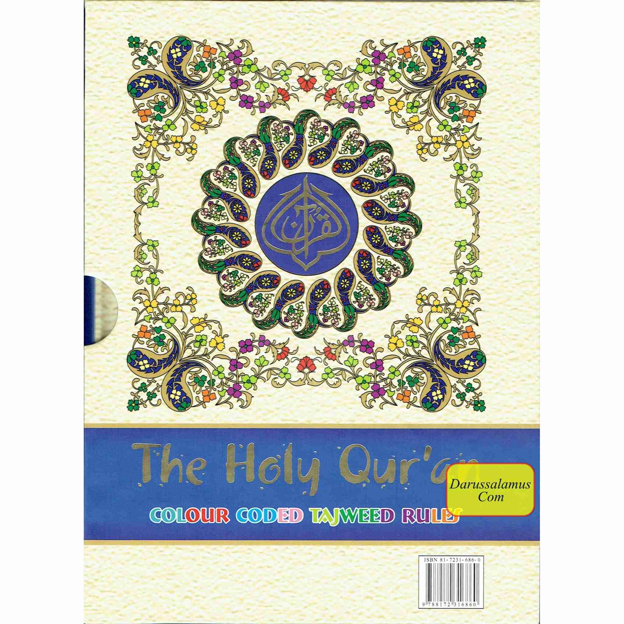 The Holy Quran Colour Coded Tajweed Rules with Colour Coded Manzils (Medium Size) With Case-Ref 23-CC-(13 Lines)、mySite、topwebapps