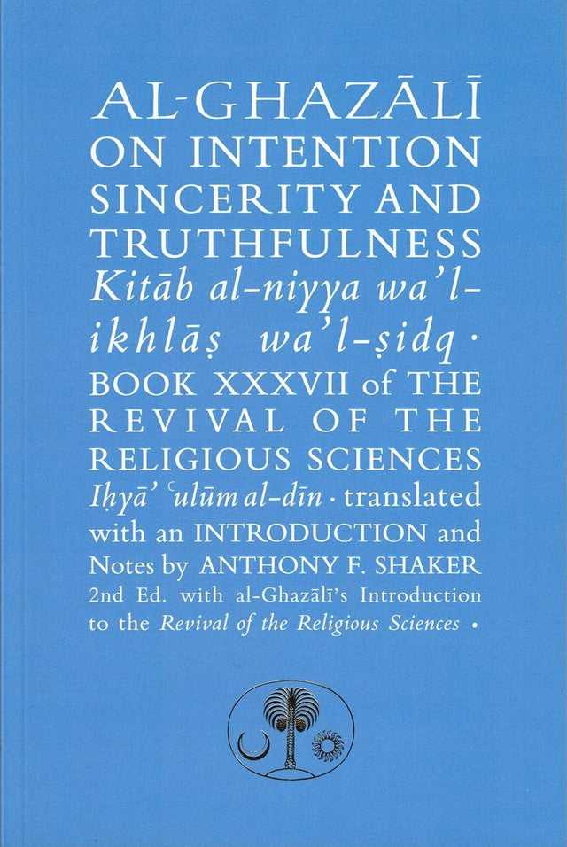 Al-Ghazali on the Manners Relating to Eating: Book XI of the Revival of the Religious Sciences、mySite、topwebapps