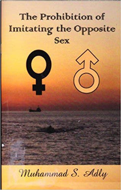 The Prohibition of Imitating the Opposite Sex、mySite、topwebapps