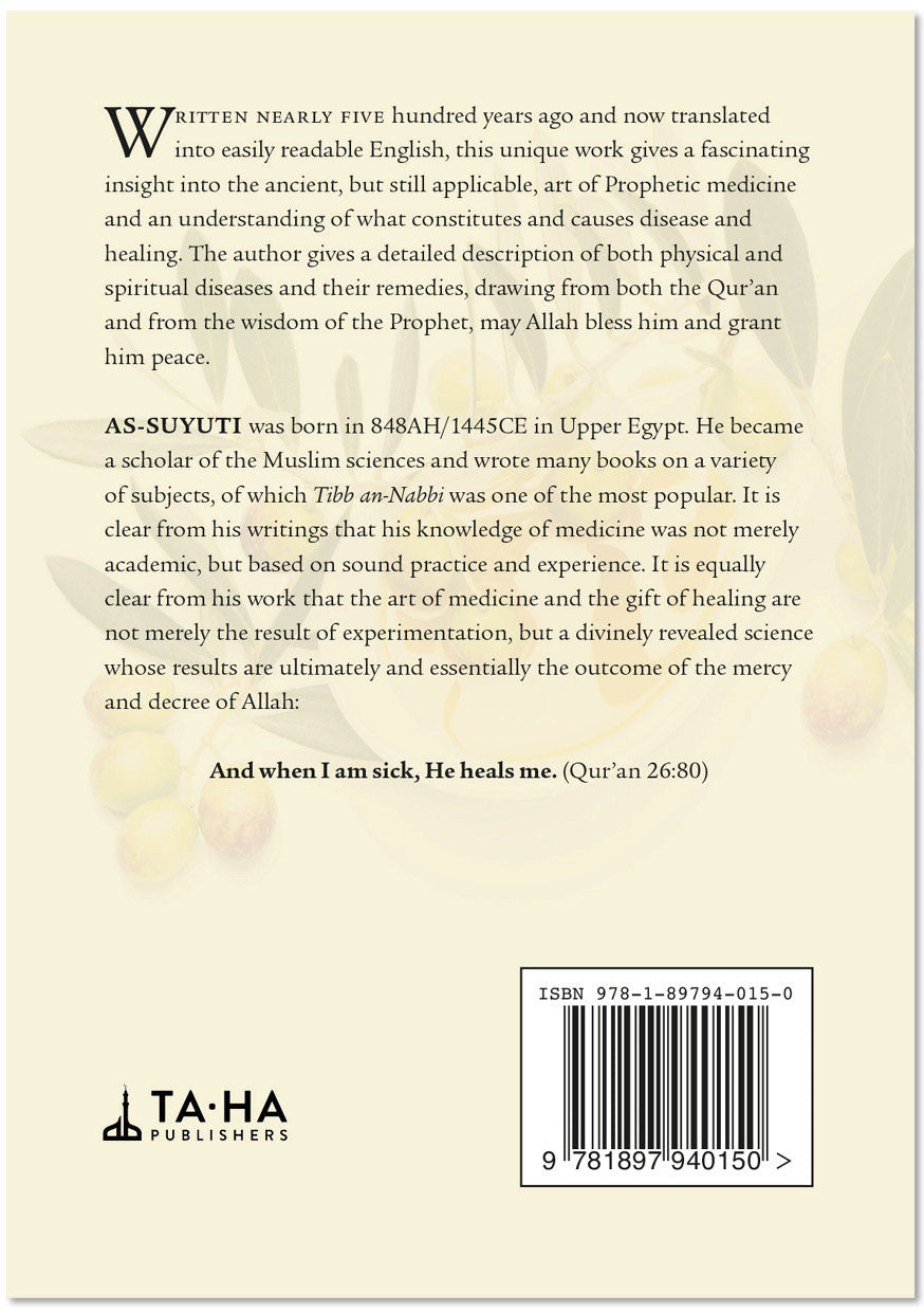 As-Suyuti's Medicine of the Prophet (Tibb an-Nabbi)、mySite、topwebapps