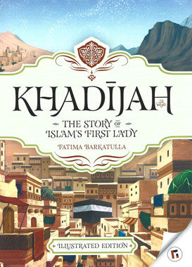 Khadijah - The Story of Islam's First Lady、mySite、topwebapps