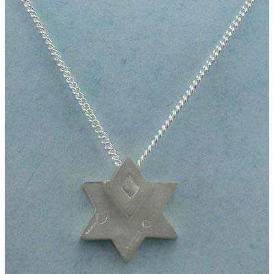 Yonatan Peace Dove Star of David Necklace、mySite、topwebapps