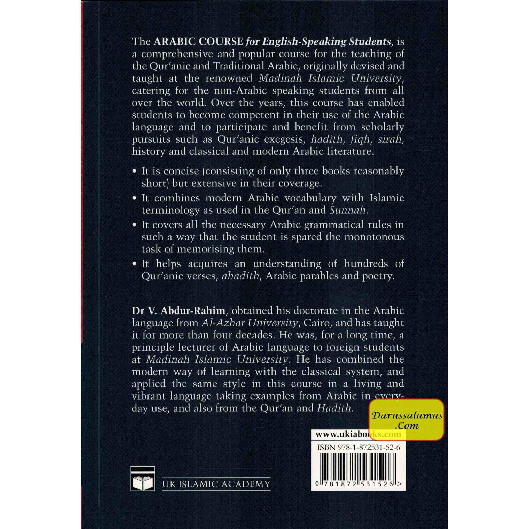 Arabic Course for English Speaking Students Vol 2 By Dr. V. Abdur Rahim、mySite、topwebapps