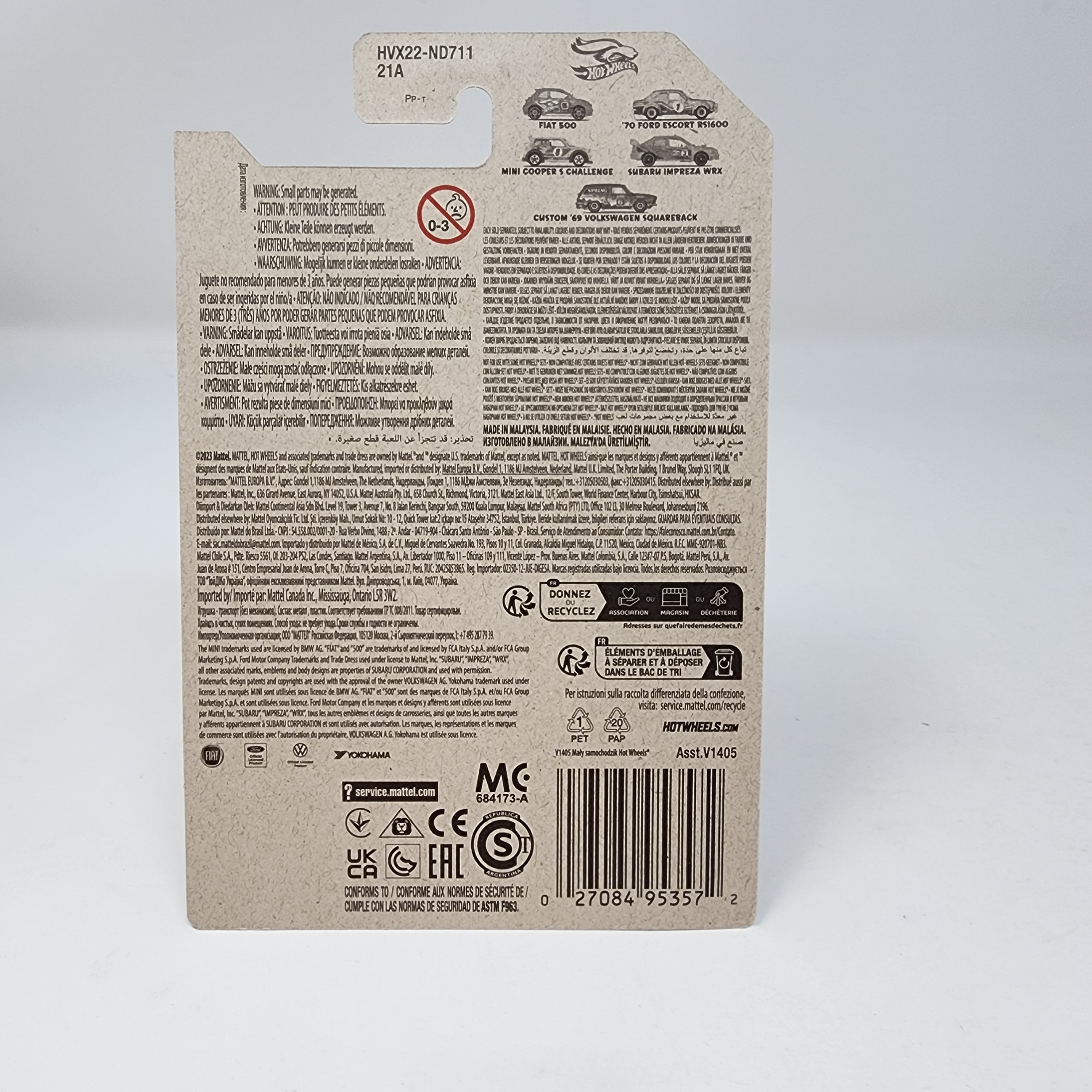 Mini Cooper S Challenge * Yellow * Hot Wheels Easter Series、mySite、hgirdovlk