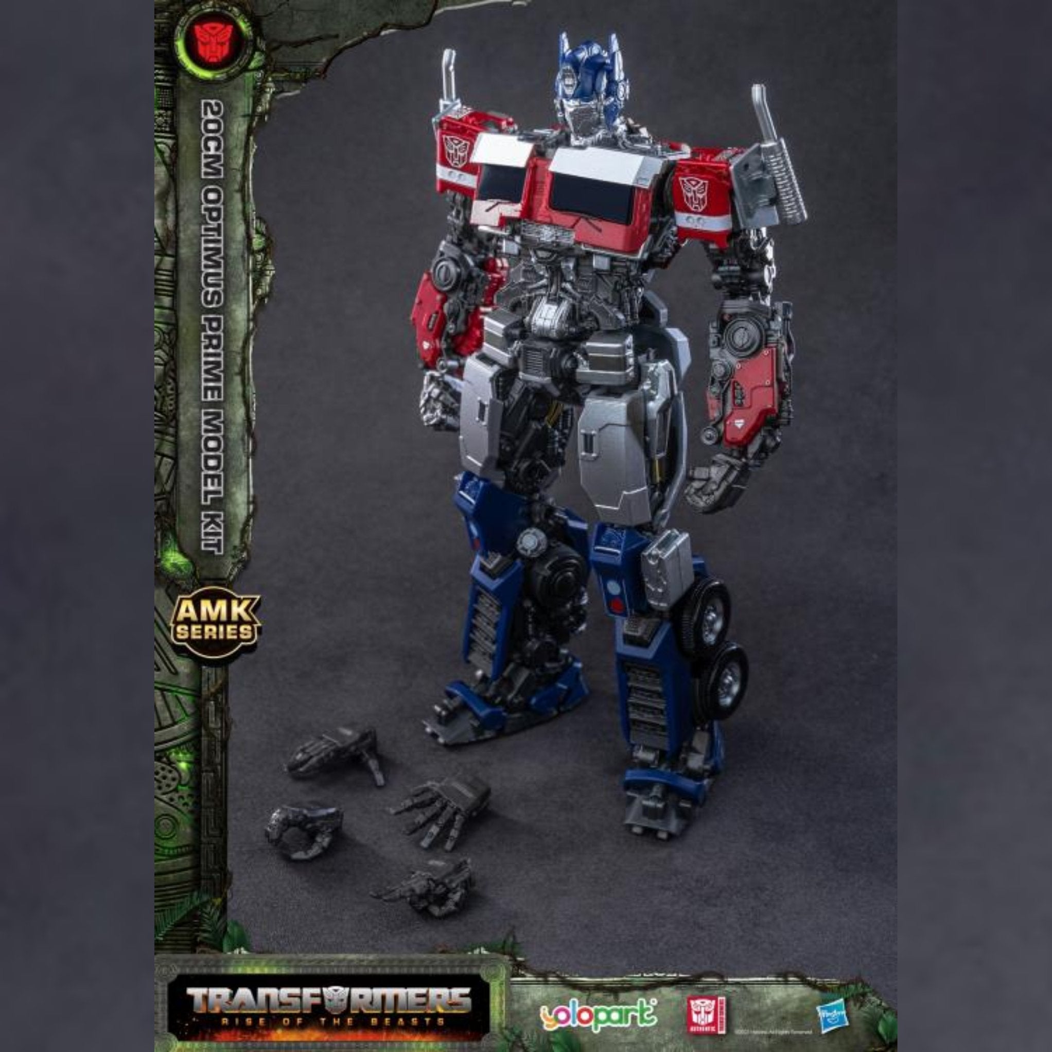 Transformers: Rise of the Beasts Optimus Prime Advanced Model Kit、mySite、hgirdovlk