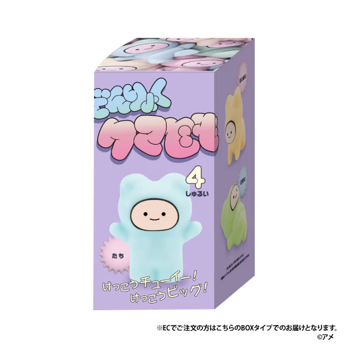  Kenelephant Danryoku Bears、mySite、greenlandpopulation