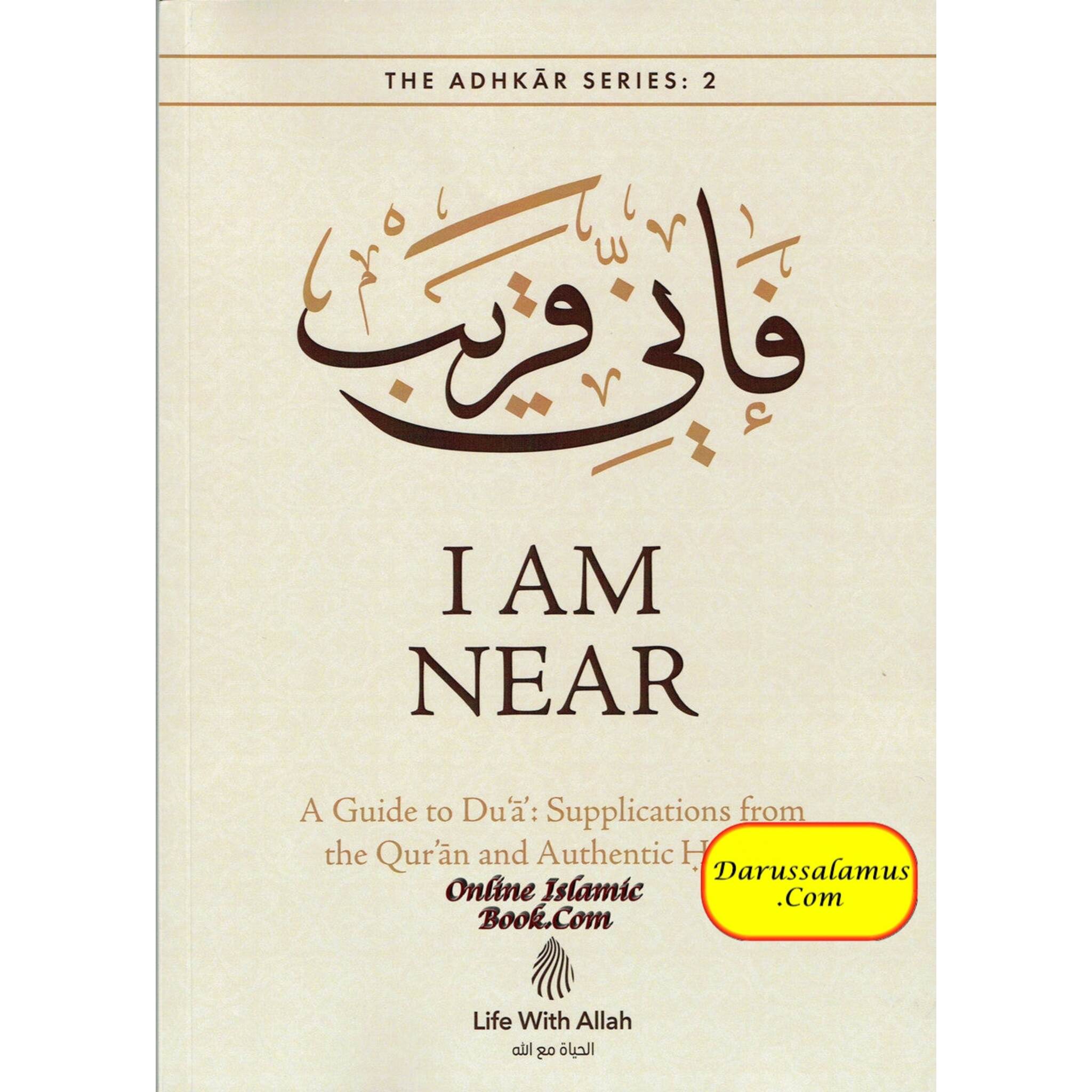 I Am Near A Guide to Dua Supplication from The Quran、mySite、topwebapps