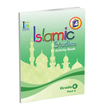 ICO Islamic Studies WorkBook: Grade 4, Part 2 (With Access Code)、mySite、topwebapps