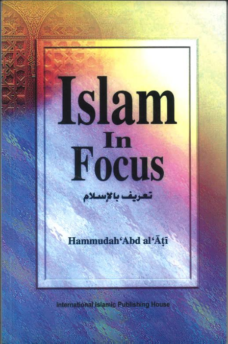 Islam In Focus تعريف بالاسلام、mySite、topwebapps