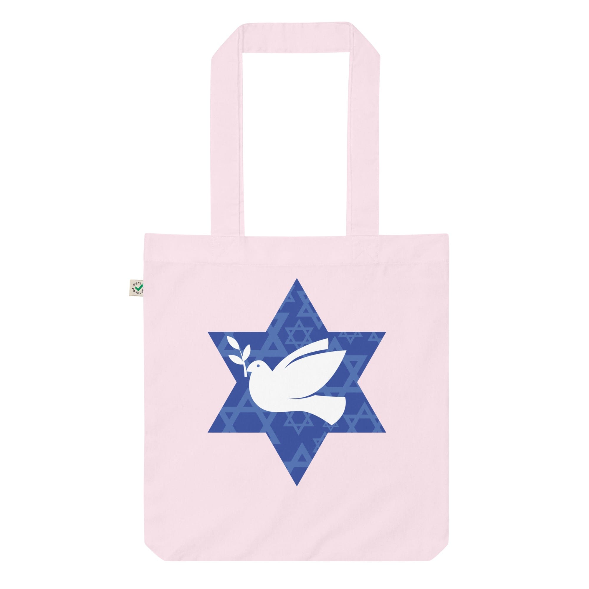 Stand with Israel Organic Tote Bag - 100% of Profits Go to AFMDA、mySite、topwebapps