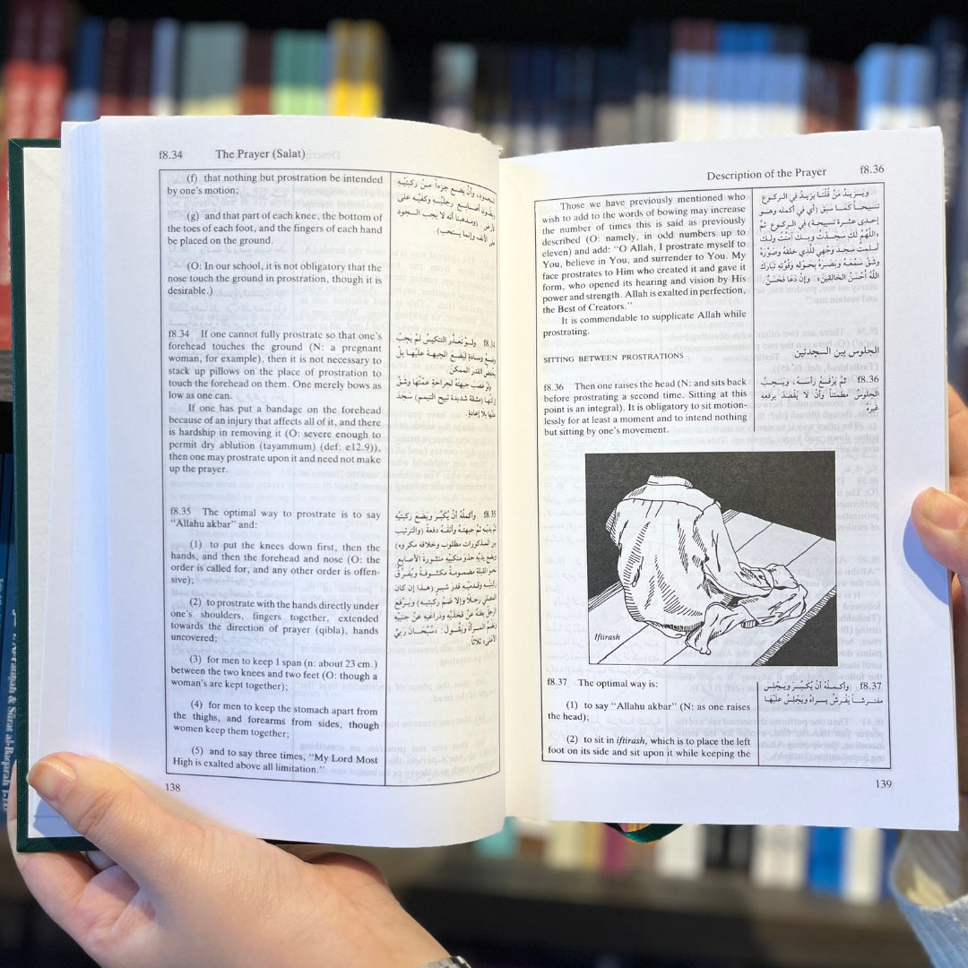 Reliance of the Traveller、mySite、topwebapps